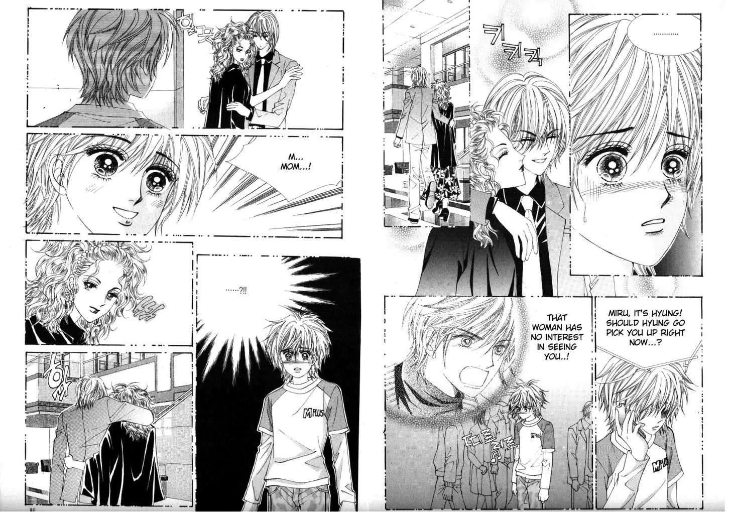 He Dedicated to Roses Chapter 33 page 13 - Chapter 33