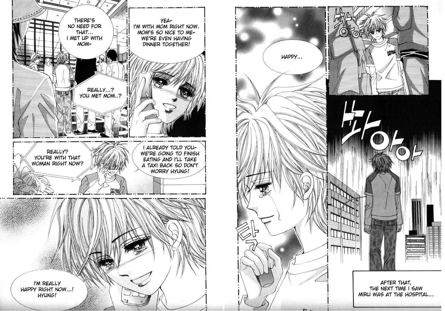 He Dedicated to Roses Chapter 33 page 14 - Chapter 33