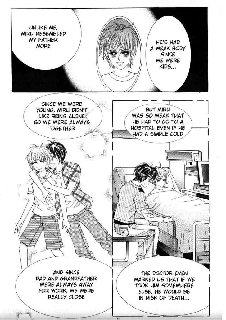 He Dedicated to Roses Chapter 33 page 2 - Chapter 33