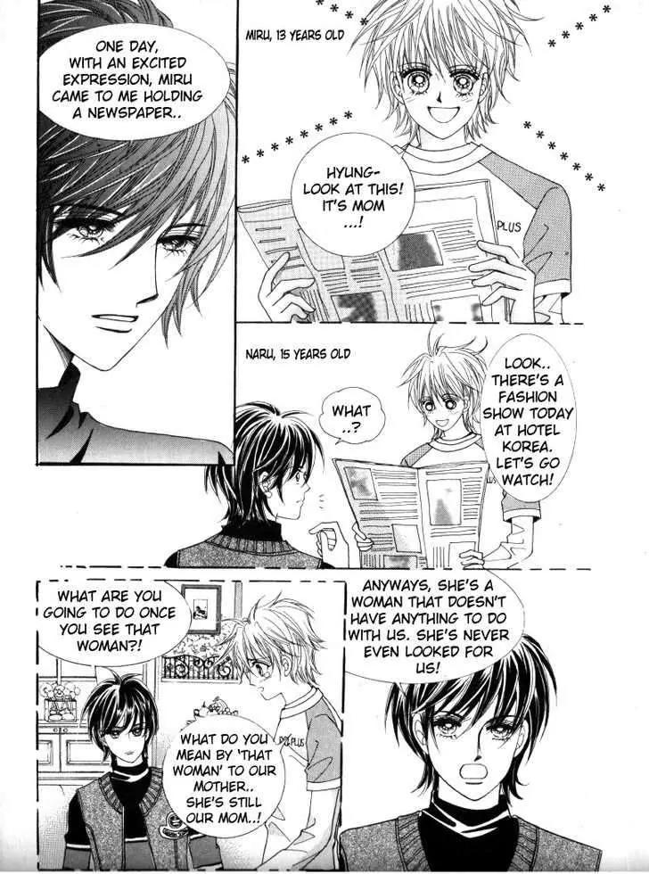 He Dedicated to Roses Chapter 33 page 3 - Chapter 33