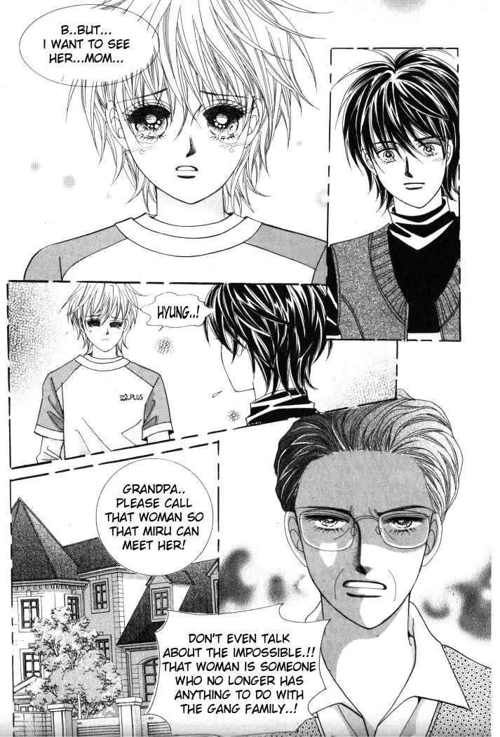 He Dedicated to Roses Chapter 33 page 4 - Chapter 33