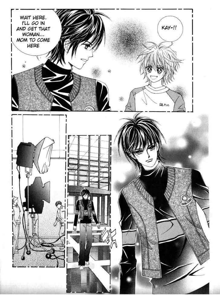 He Dedicated to Roses Chapter 33 page 7 - Chapter 33