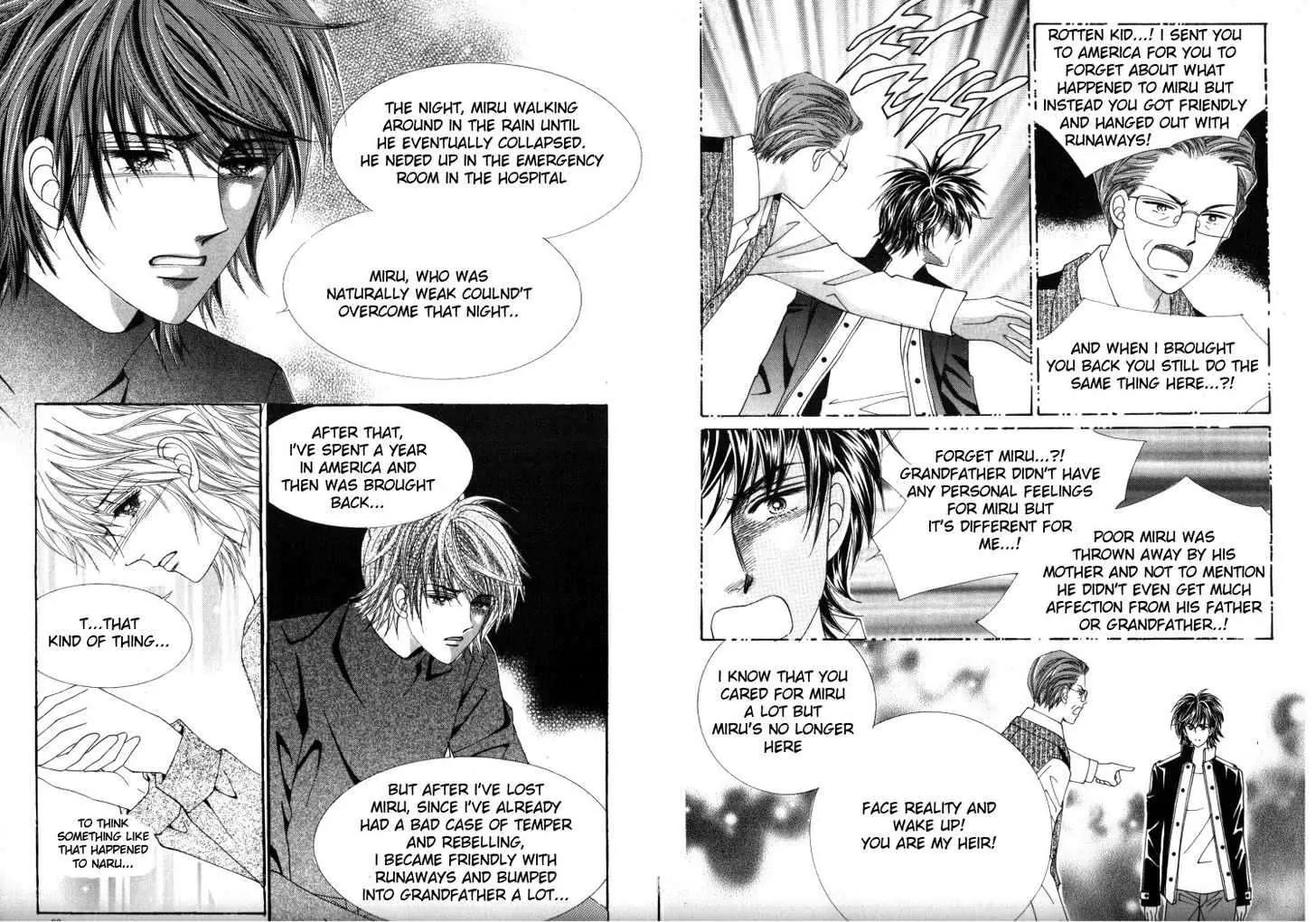 He Dedicated to Roses Chapter 34 page 1 - Chapter 34