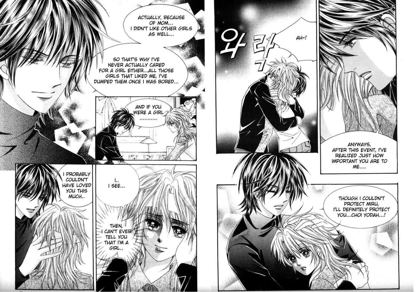 He Dedicated to Roses Chapter 34 page 5 - Chapter 34