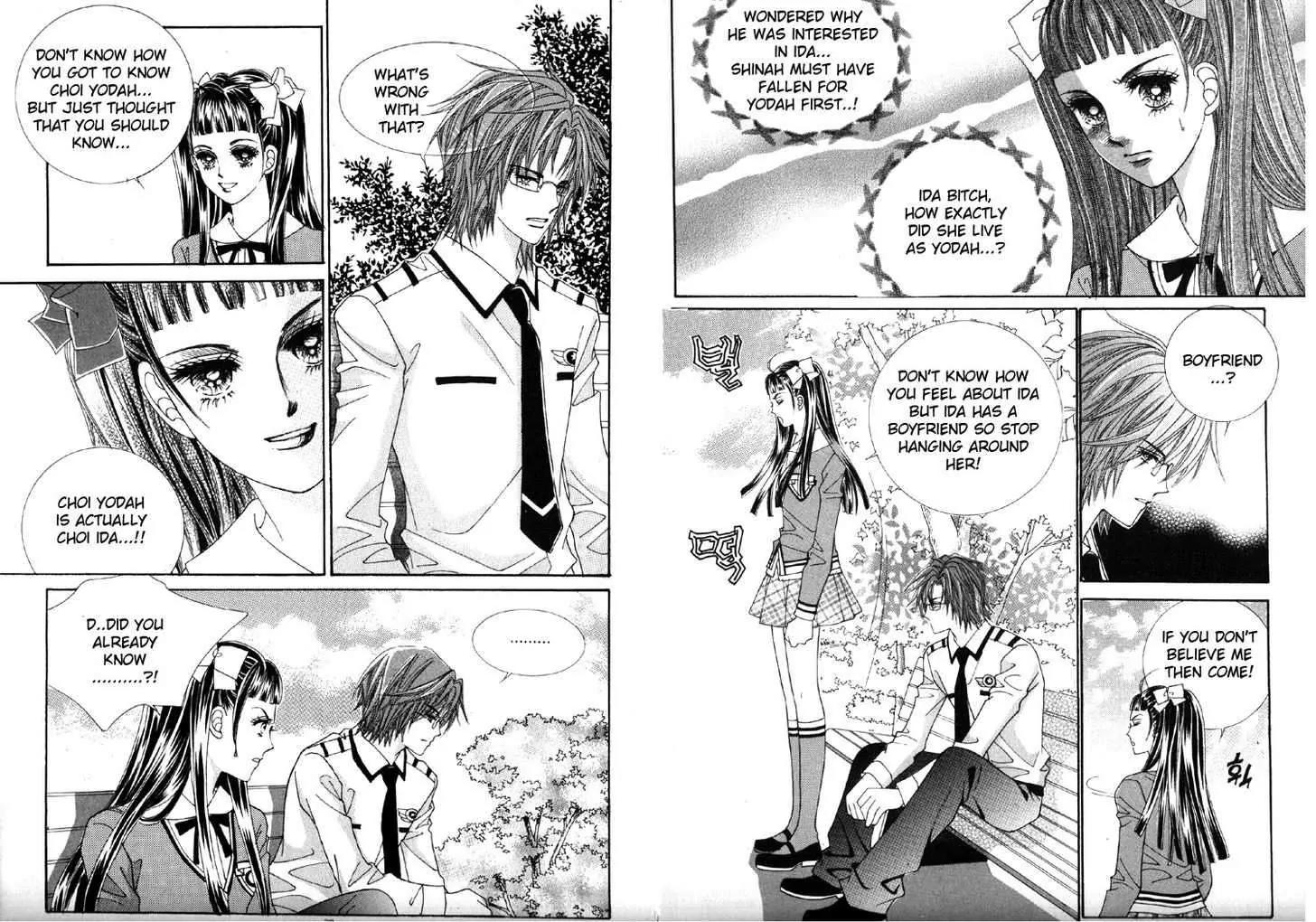 He Dedicated to Roses Chapter 38 page 14 - Chapter 38