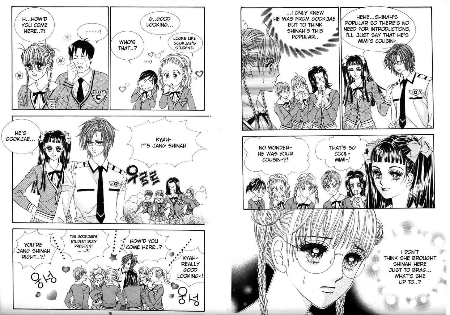 He Dedicated to Roses Chapter 39 page 1 - Chapter 39