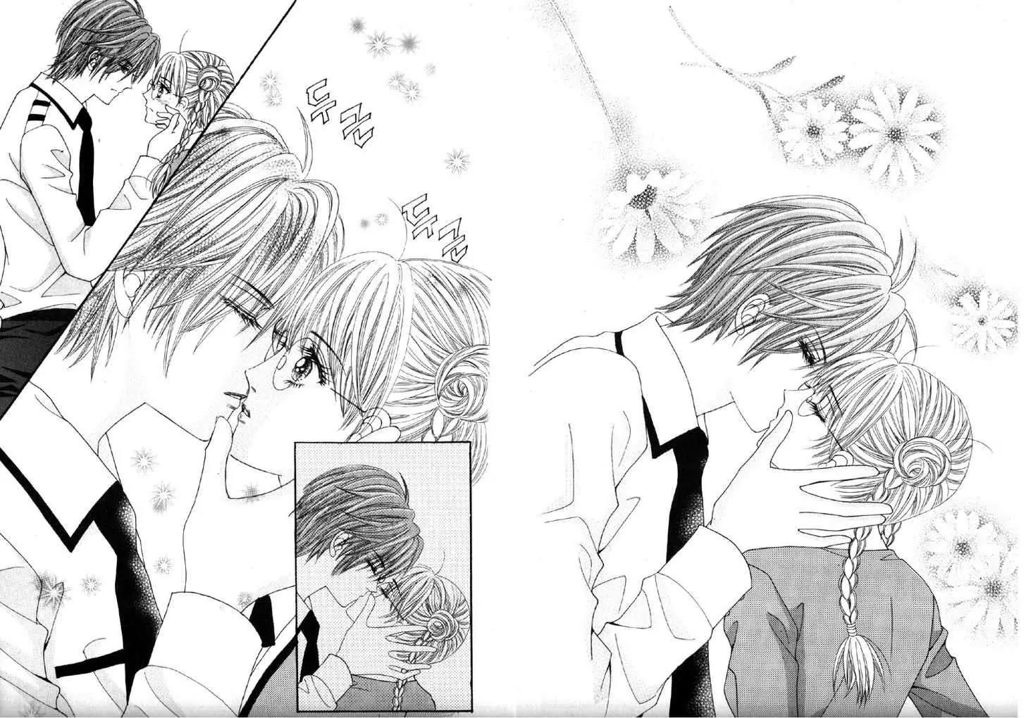 He Dedicated to Roses Chapter 39 page 17 - Chapter 39