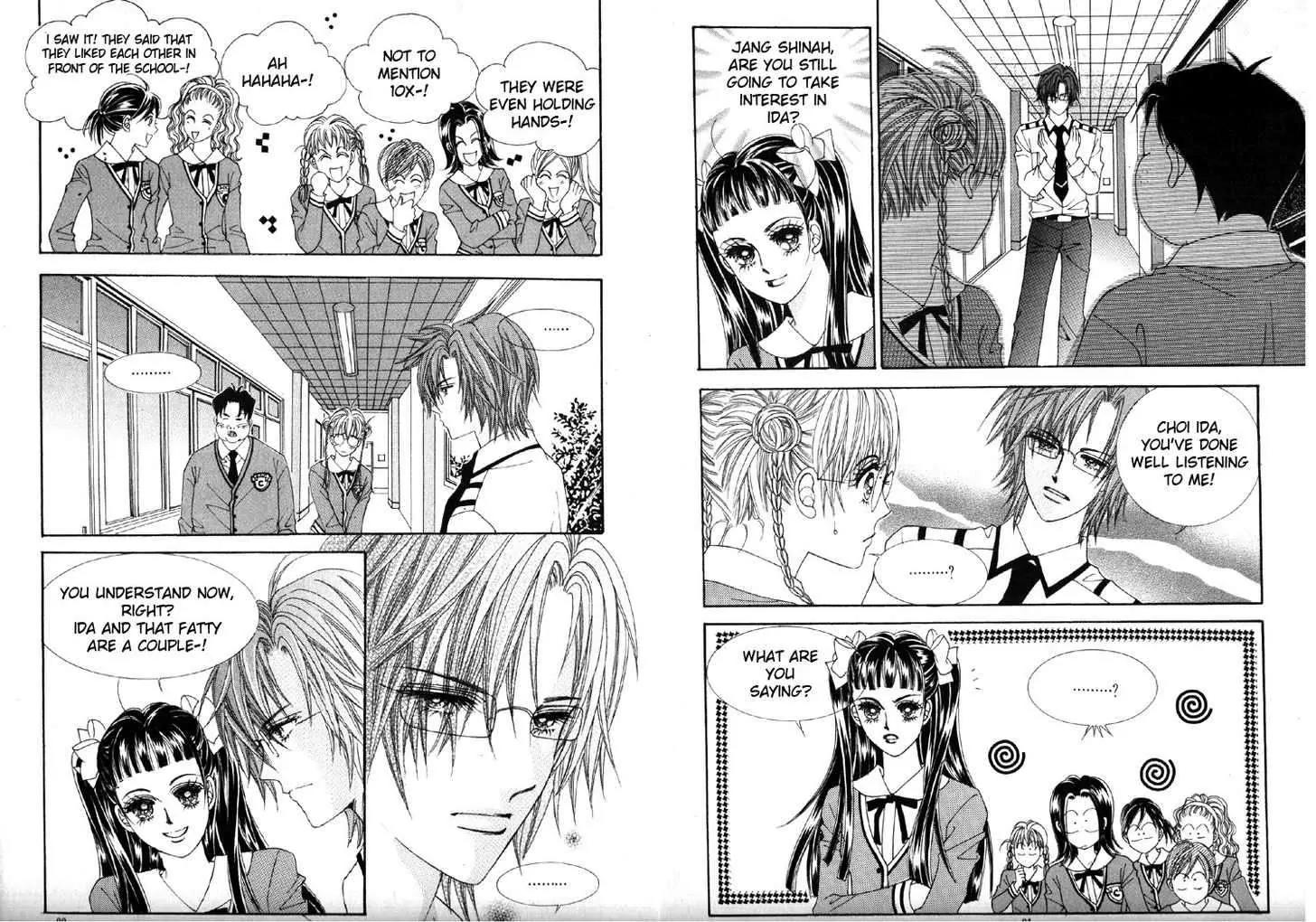 He Dedicated to Roses Chapter 39 page 3 - Chapter 39