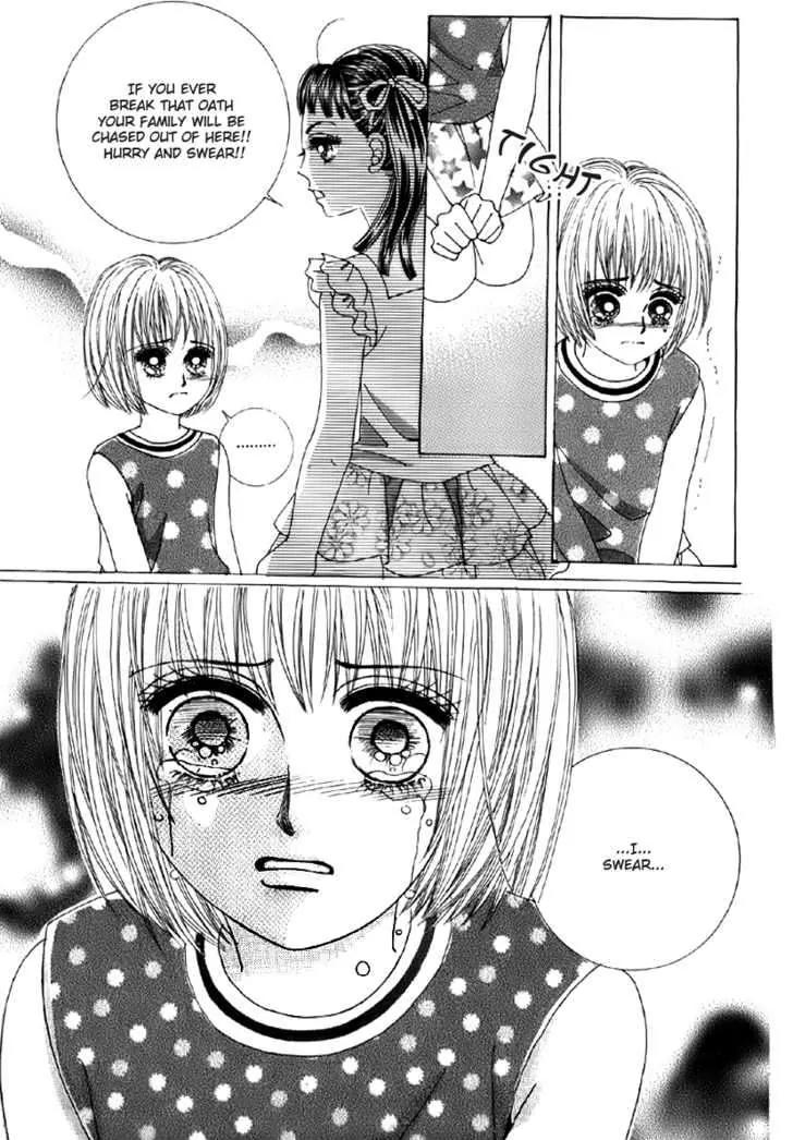 He Dedicated to Roses Chapter 4 page 16 - Chapter 4
