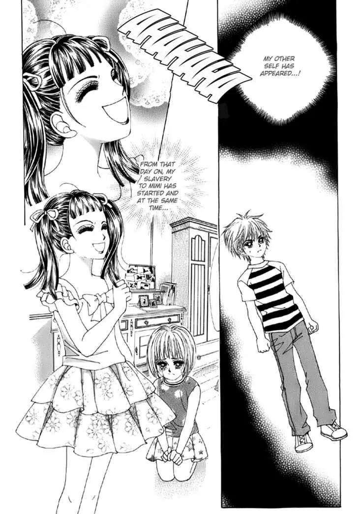 He Dedicated to Roses Chapter 4 page 17 - Chapter 4