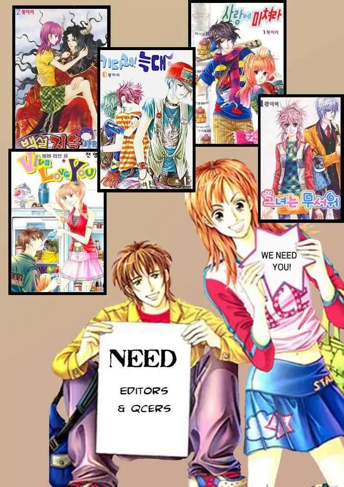 He Dedicated to Roses Chapter 4 page 18 - Chapter 4