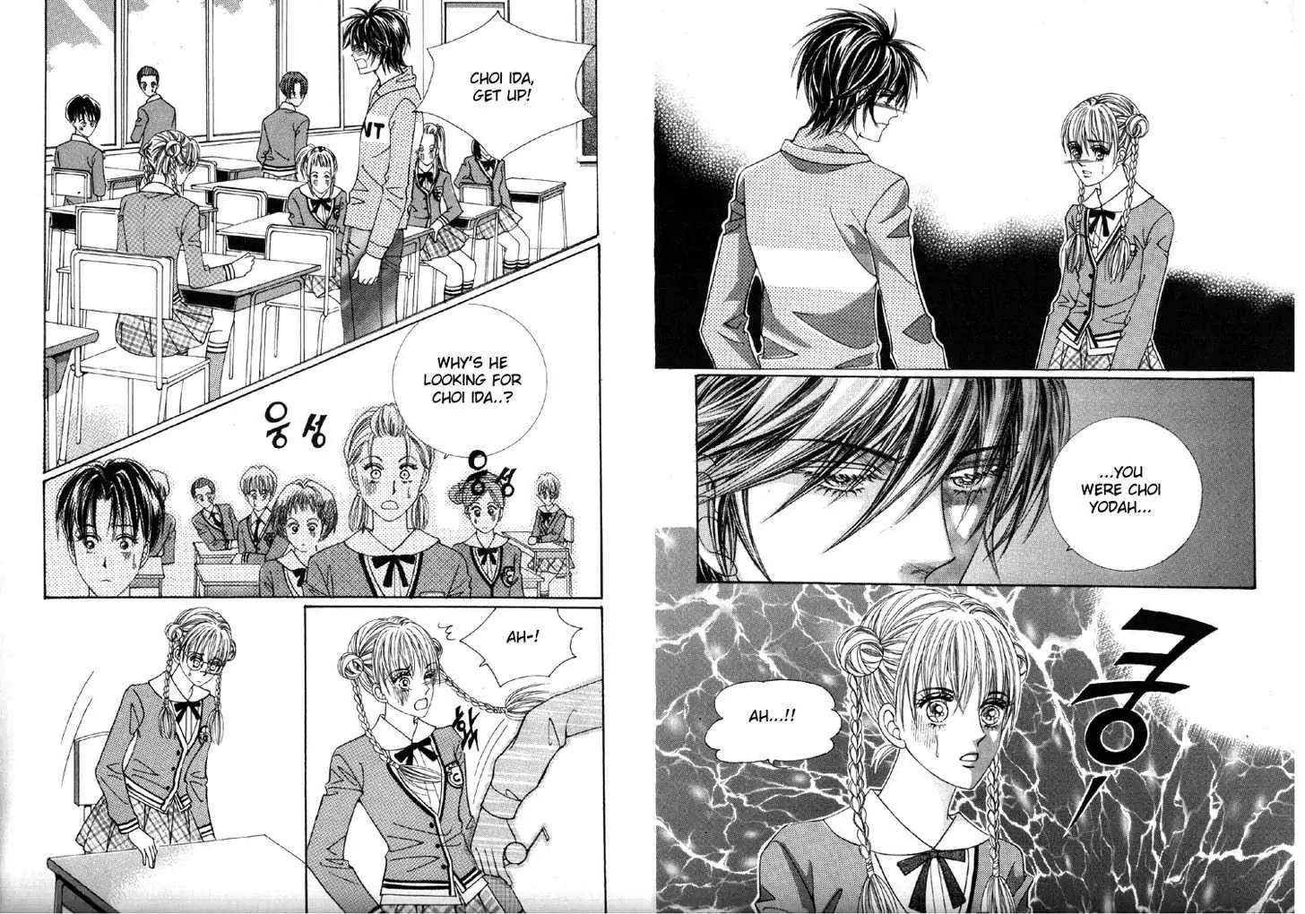 He Dedicated to Roses Chapter 40 page 10 - Chapter 40