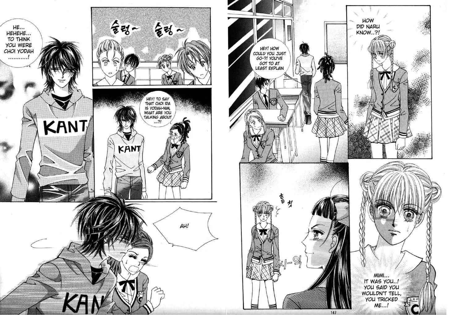 He Dedicated to Roses Chapter 40 page 11 - Chapter 40