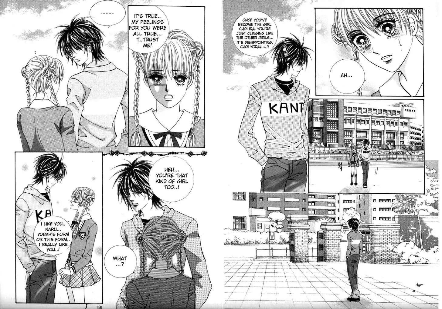 He Dedicated to Roses Chapter 40 page 13 - Chapter 40