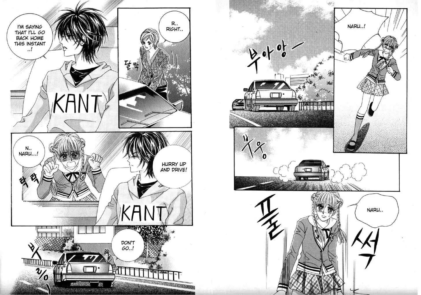 He Dedicated to Roses Chapter 40 page 16 - Chapter 40