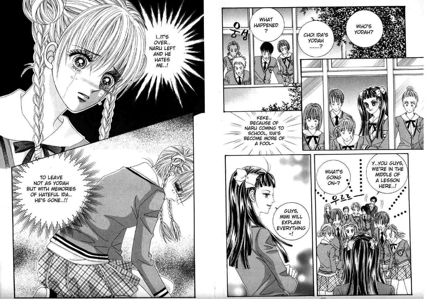 He Dedicated to Roses Chapter 40 page 17 - Chapter 40