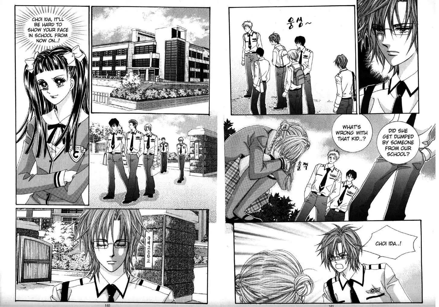 He Dedicated to Roses Chapter 40 page 18 - Chapter 40