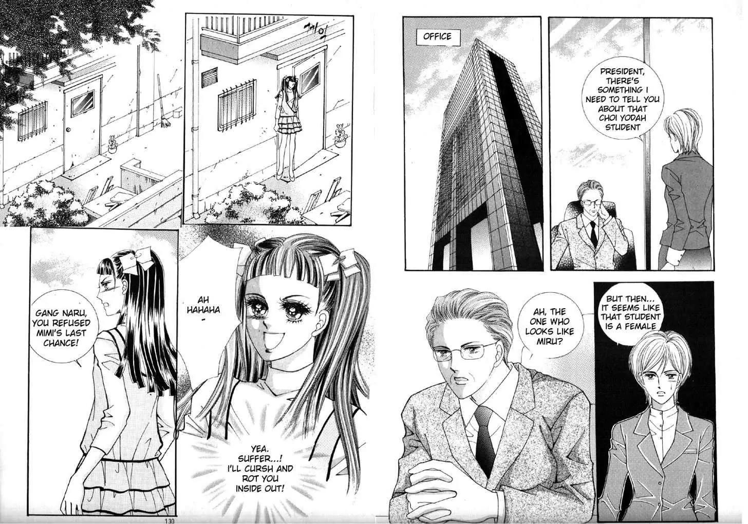 He Dedicated to Roses Chapter 40 page 3 - Chapter 40