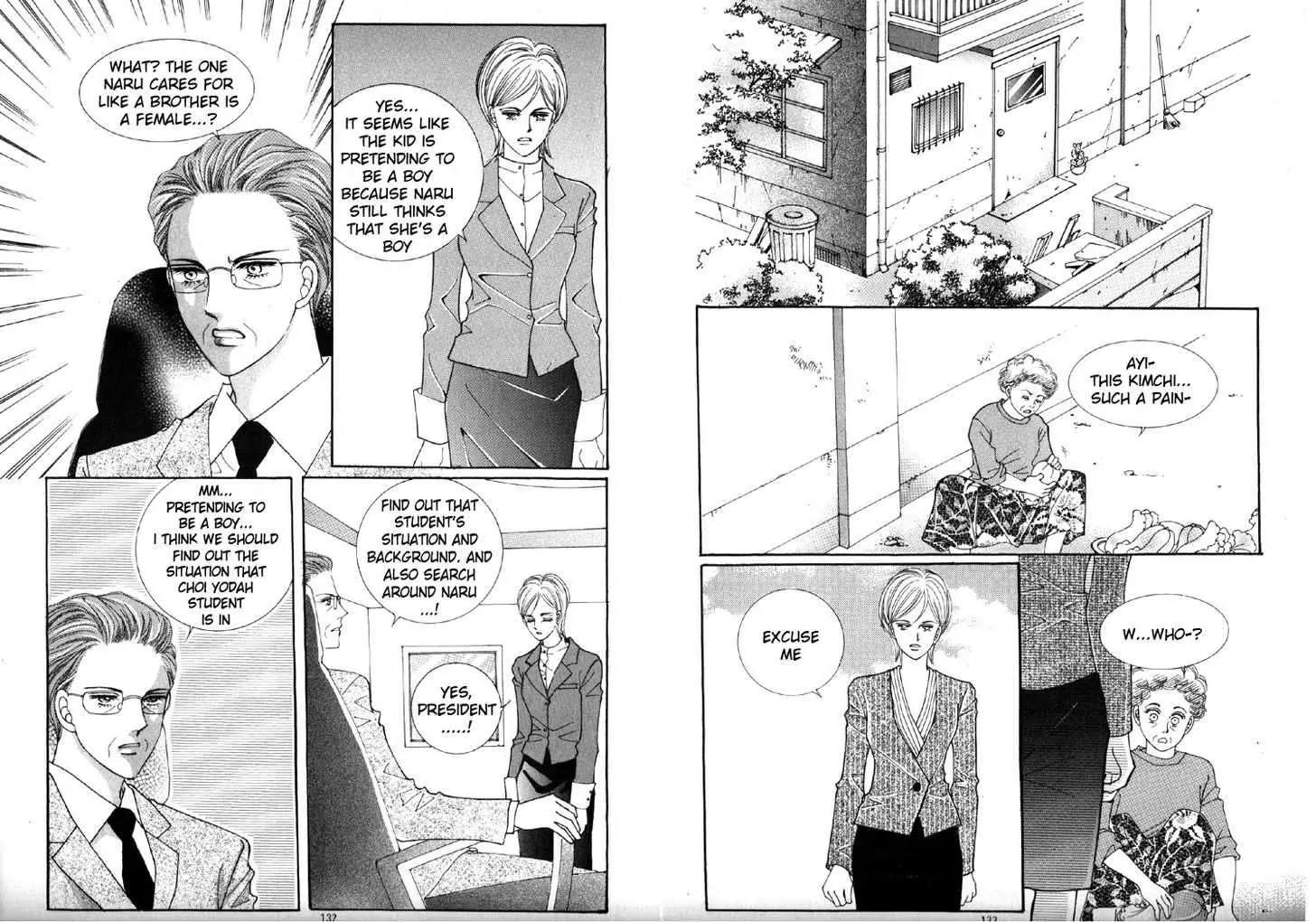He Dedicated to Roses Chapter 40 page 4 - Chapter 40