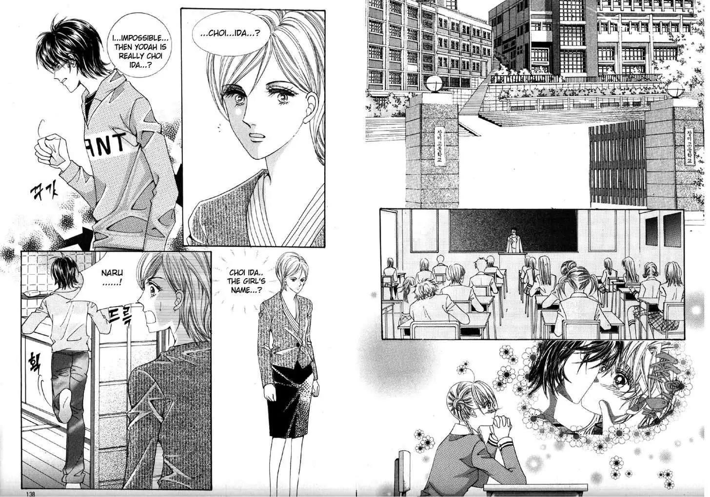 He Dedicated to Roses Chapter 40 page 7 - Chapter 40