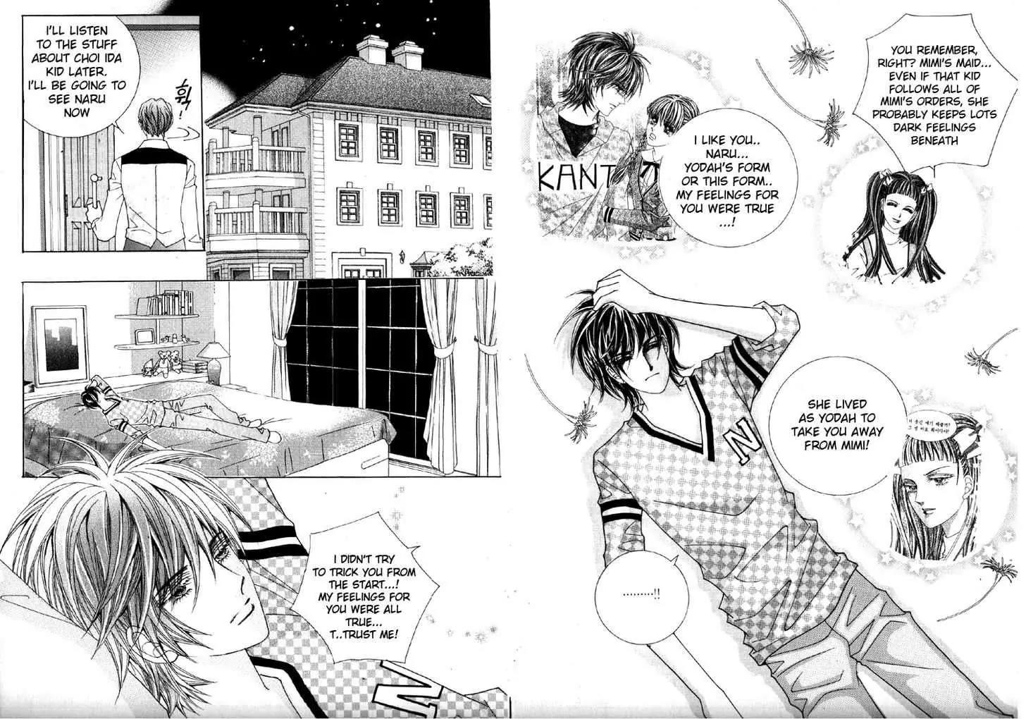 He Dedicated to Roses Chapter 41 page 10 - Chapter 41