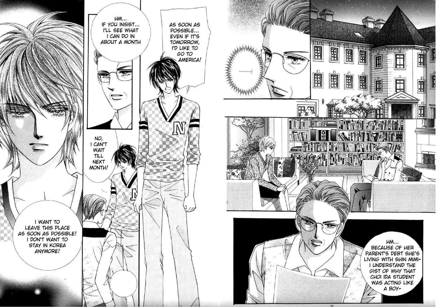 He Dedicated to Roses Chapter 41 page 12 - Chapter 41