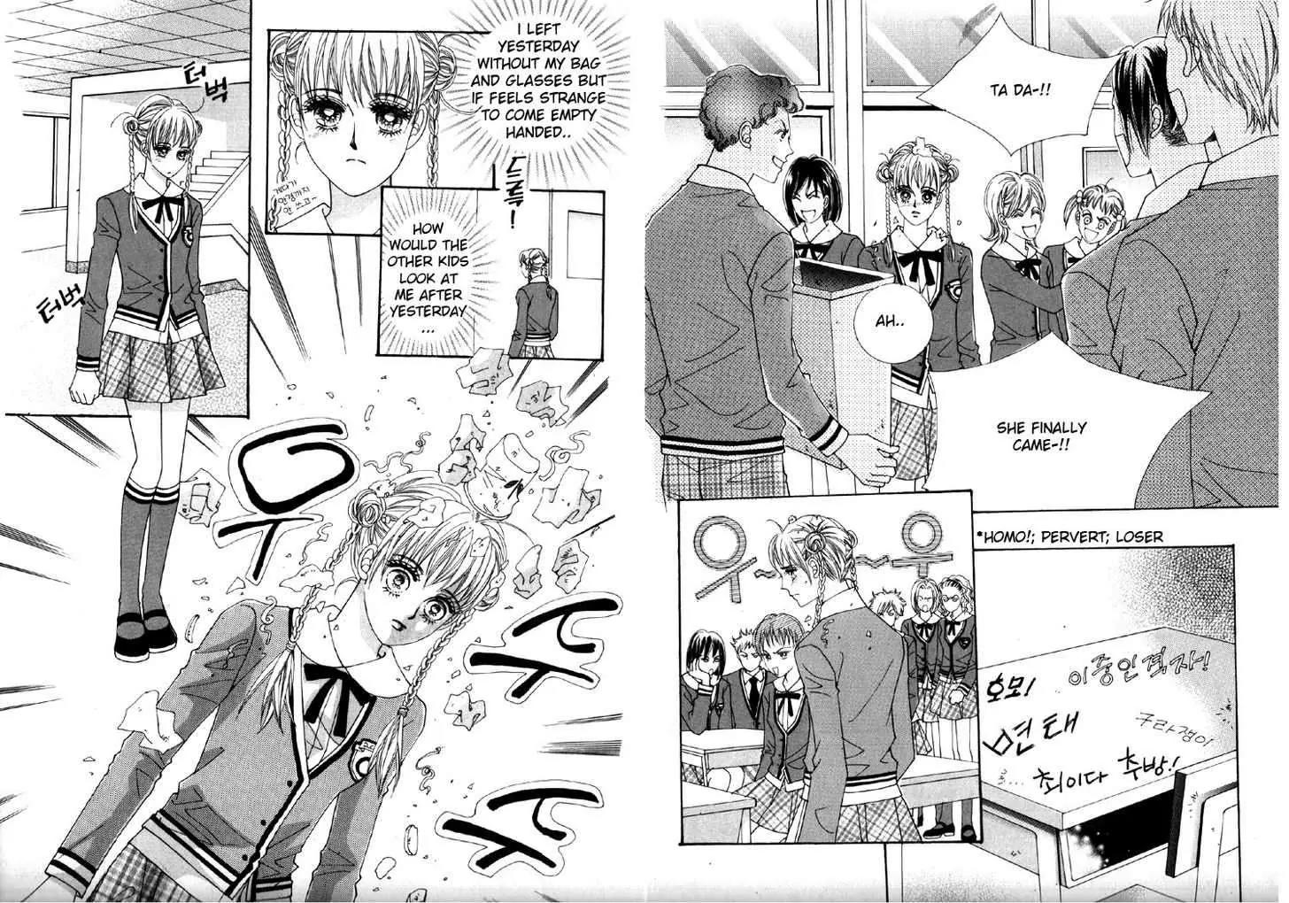 He Dedicated to Roses Chapter 41 page 13 - Chapter 41