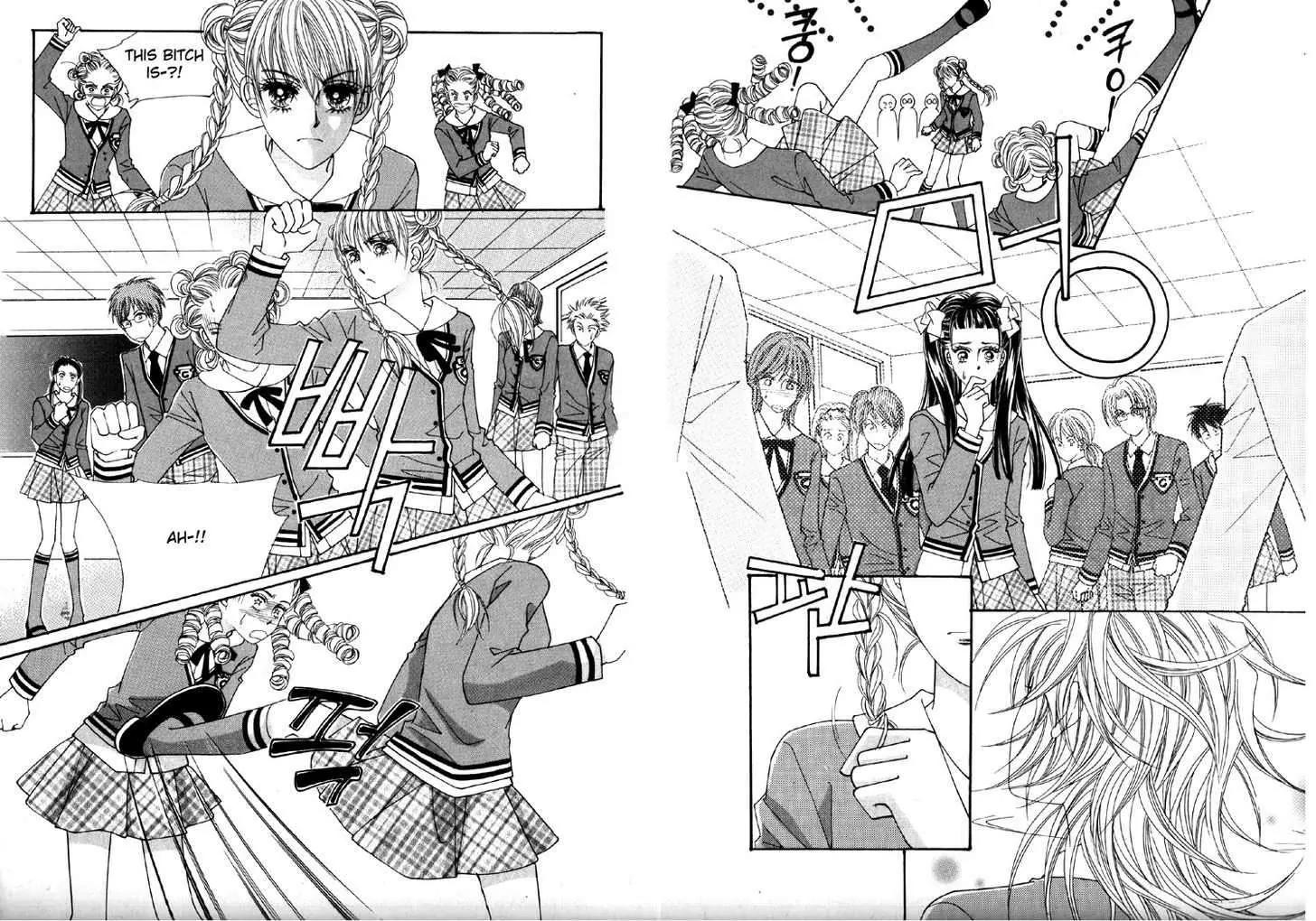 He Dedicated to Roses Chapter 41 page 17 - Chapter 41