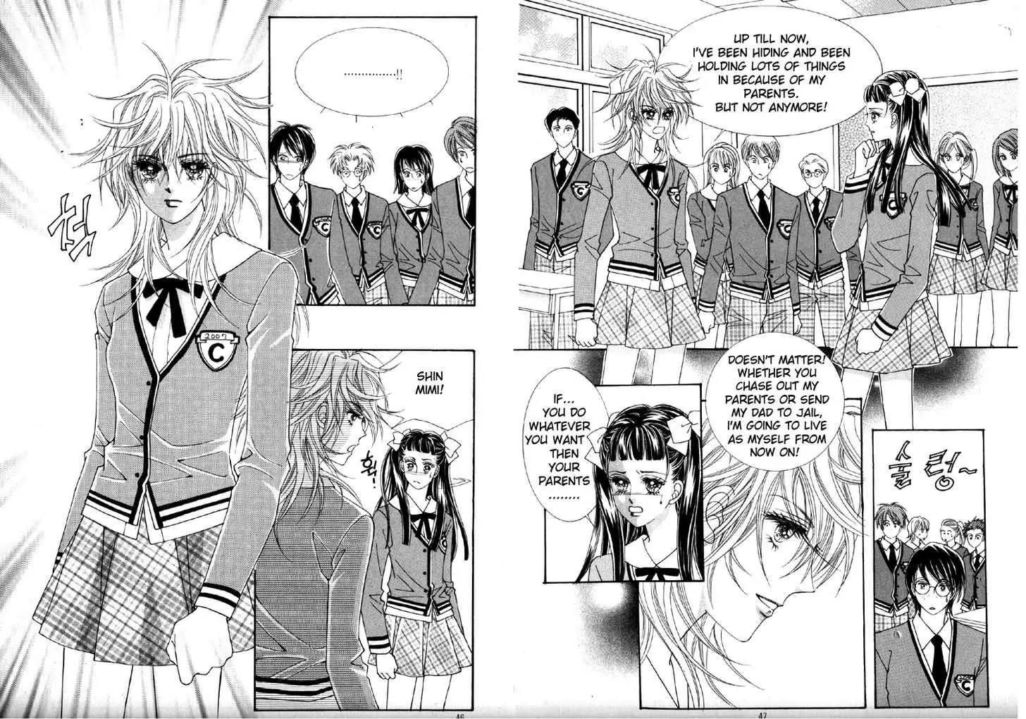 He Dedicated to Roses Chapter 41 page 18 - Chapter 41