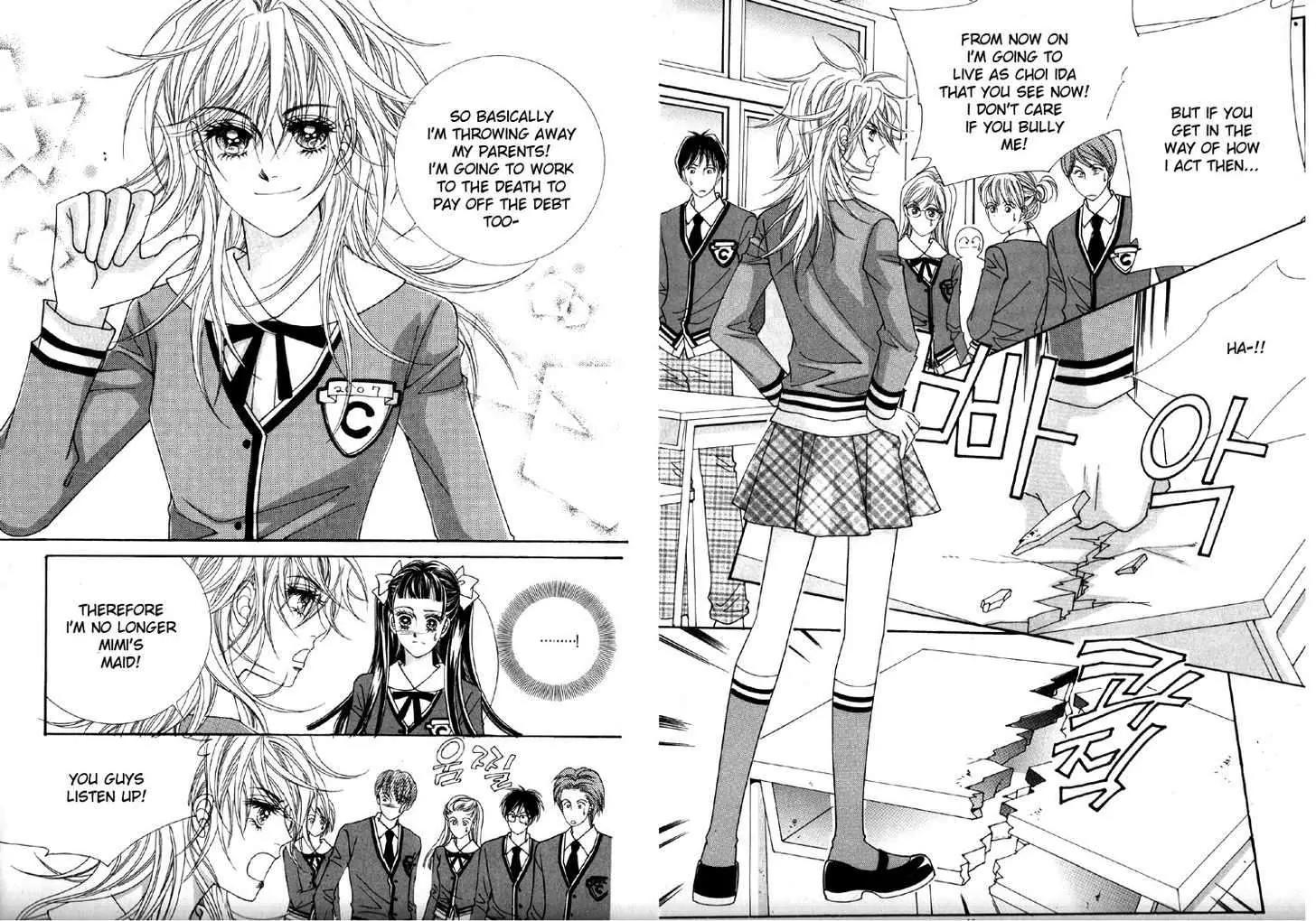 He Dedicated to Roses Chapter 41 page 19 - Chapter 41