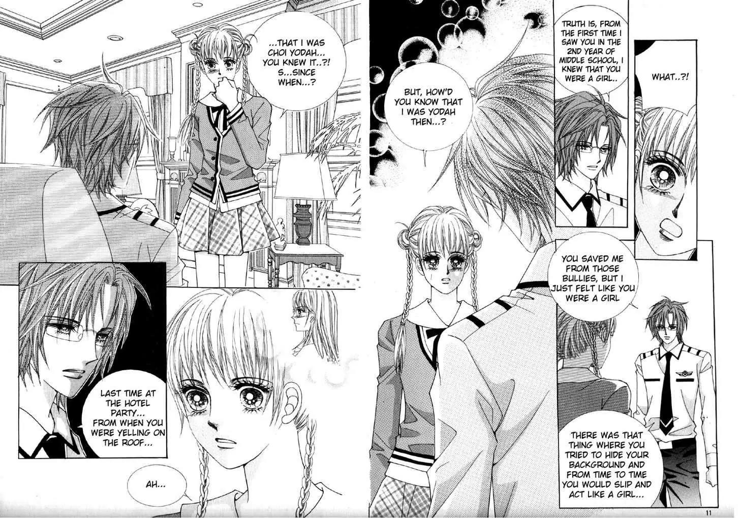 He Dedicated to Roses Chapter 41 page 2 - Chapter 41