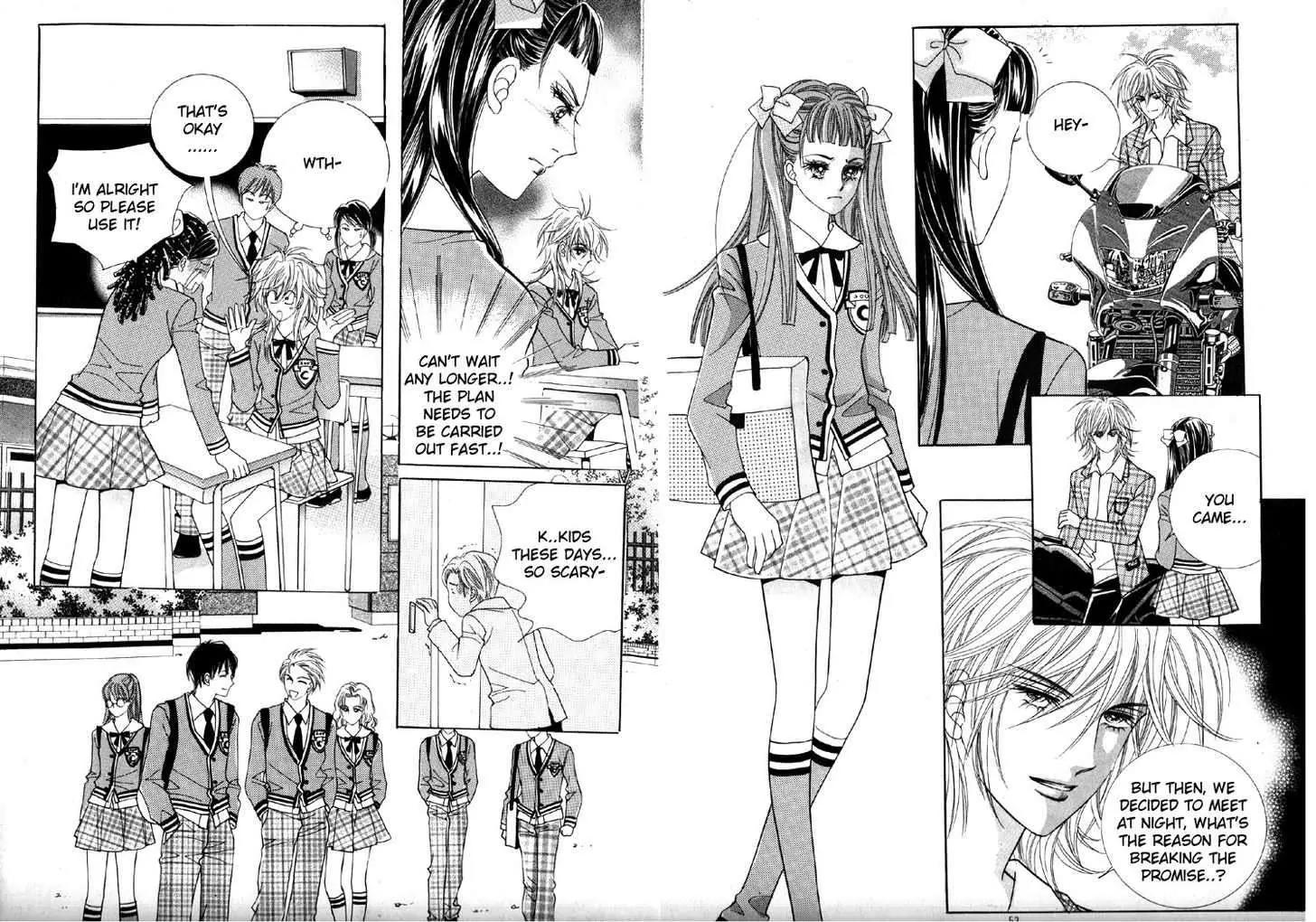 He Dedicated to Roses Chapter 41 page 21 - Chapter 41