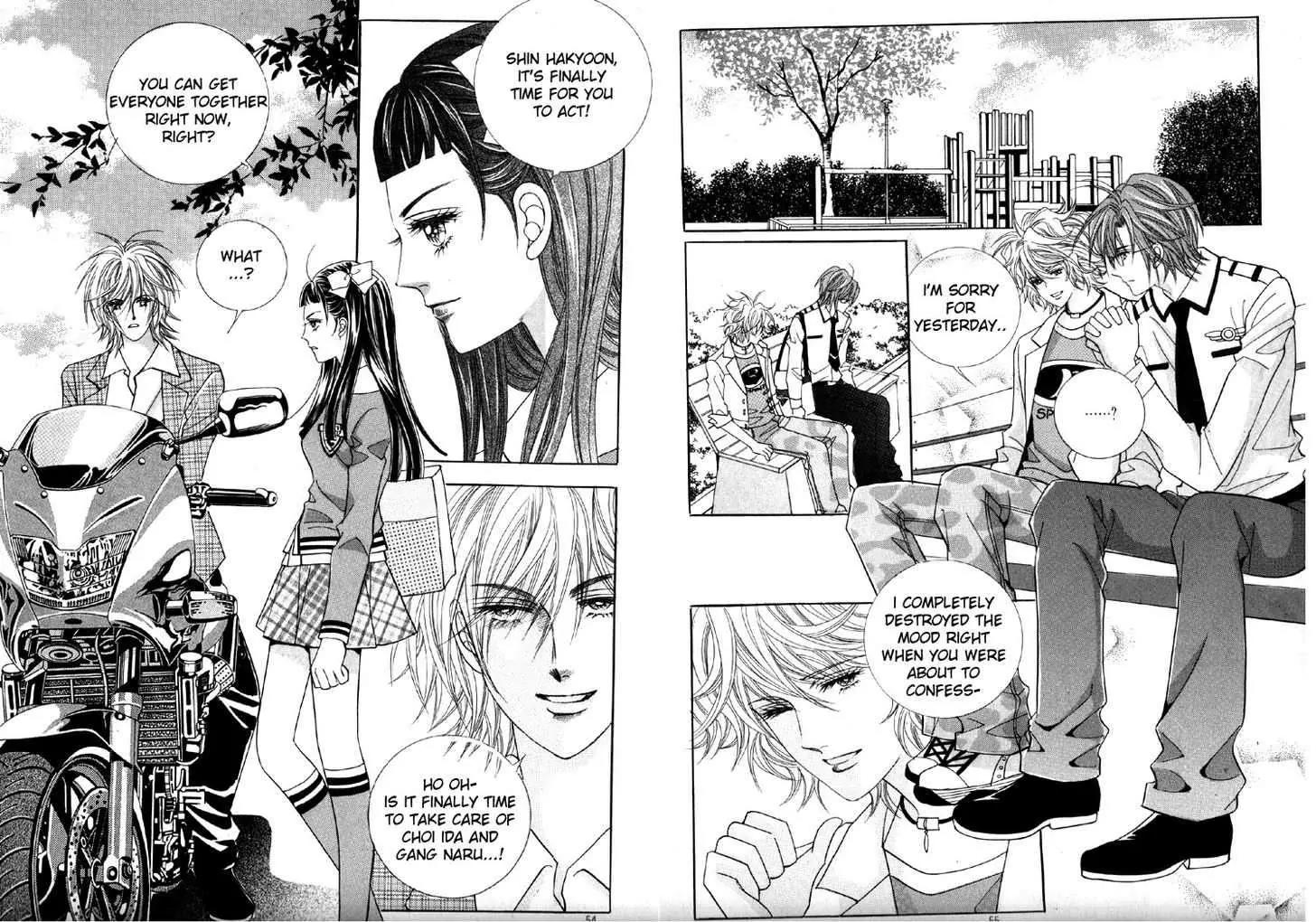 He Dedicated to Roses Chapter 41 page 22 - Chapter 41