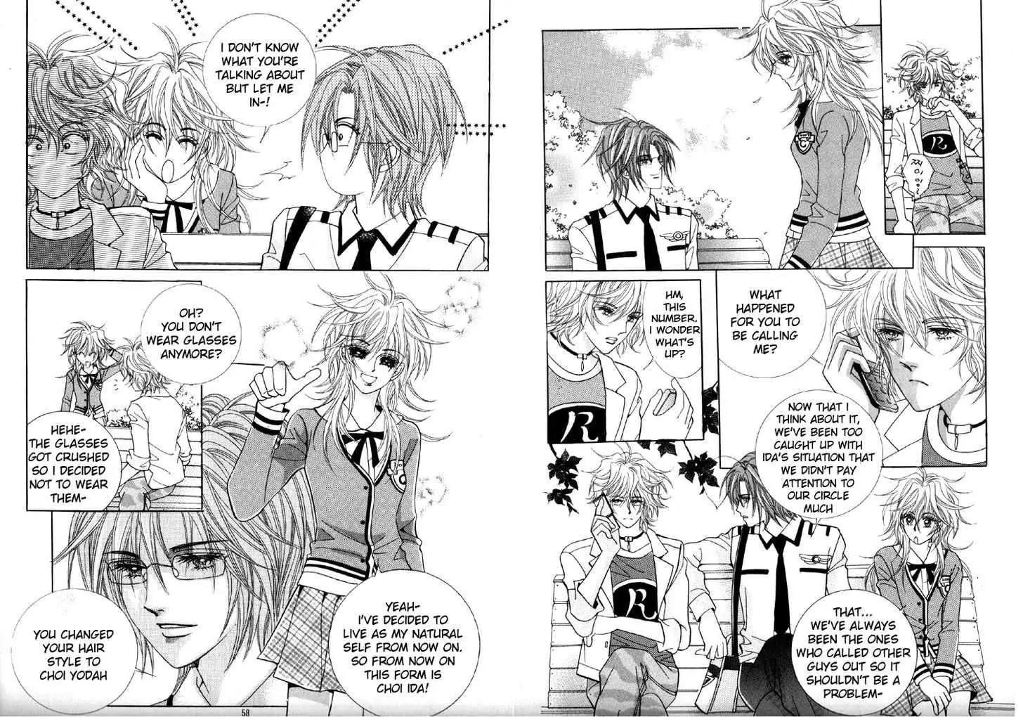 He Dedicated to Roses Chapter 41 page 24 - Chapter 41