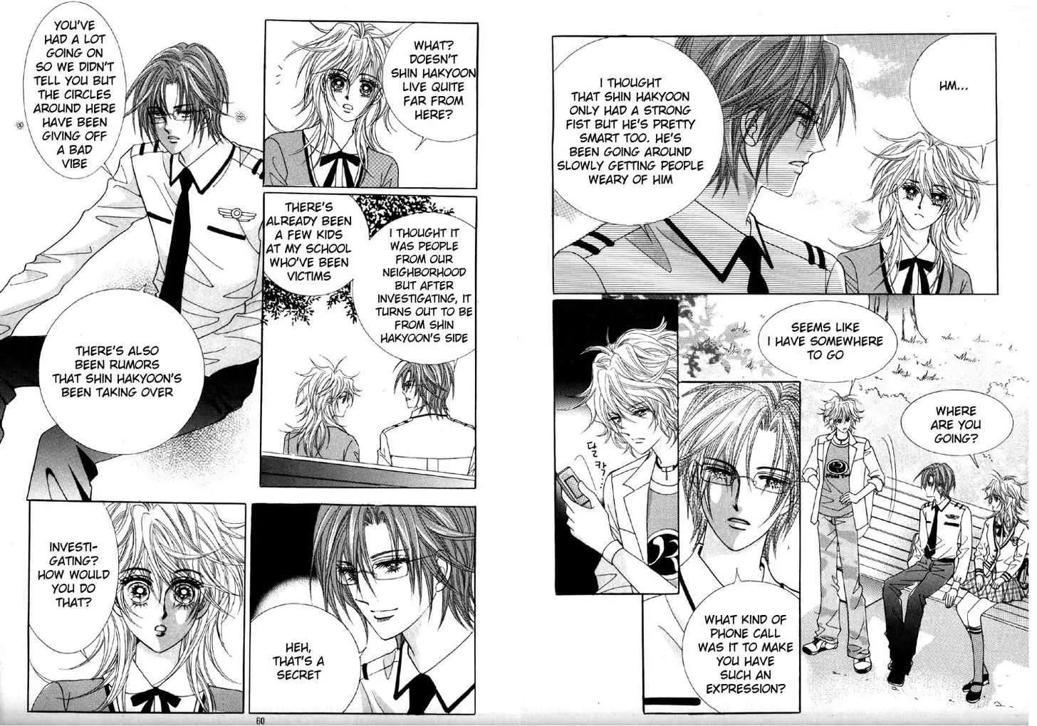 He Dedicated to Roses Chapter 41 page 25 - Chapter 41