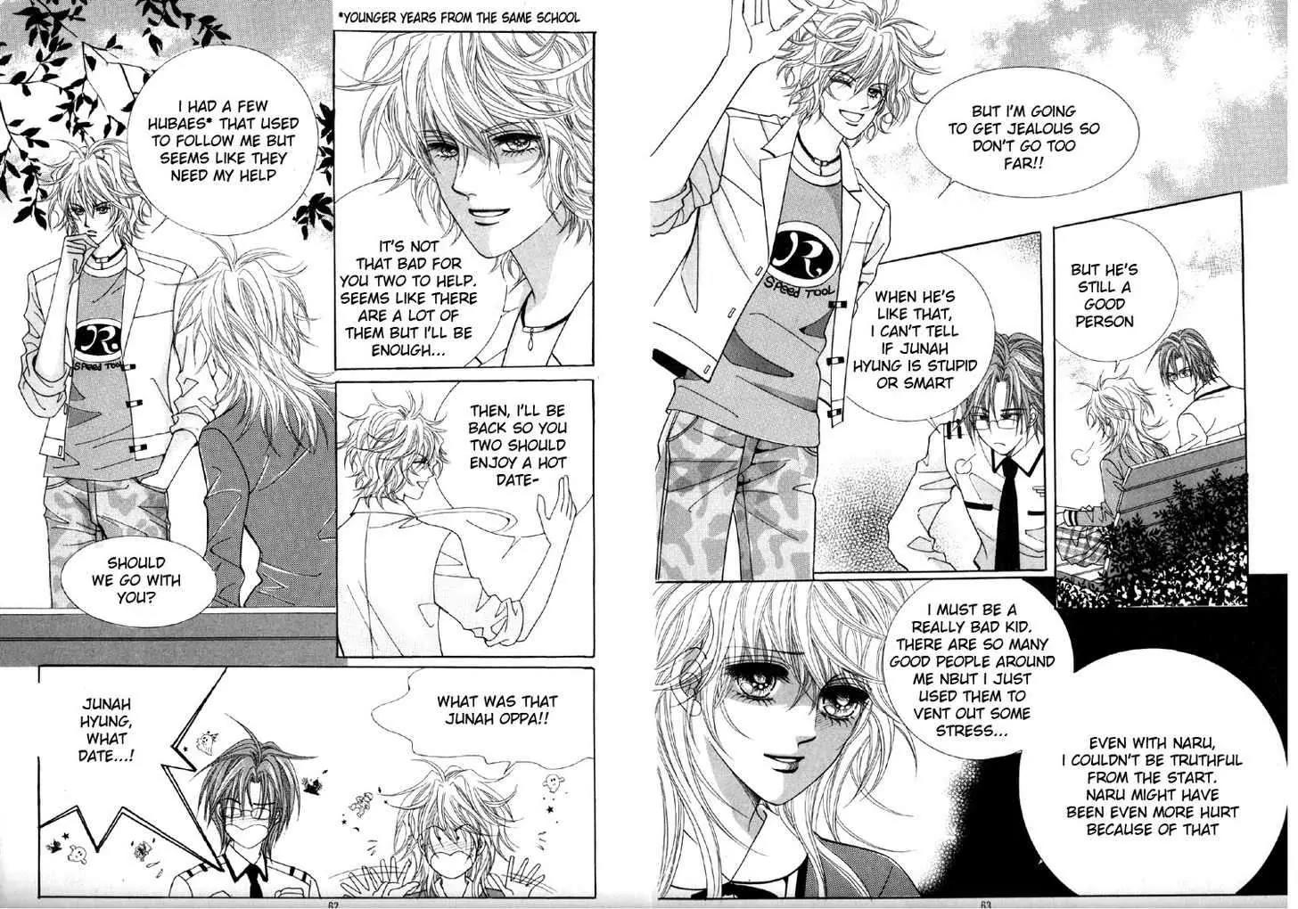 He Dedicated to Roses Chapter 41 page 26 - Chapter 41