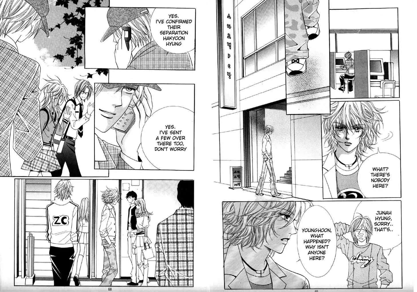 He Dedicated to Roses Chapter 41 page 29 - Chapter 41