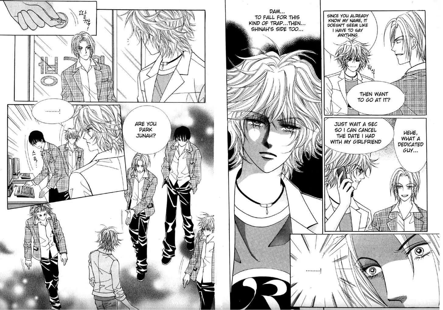 He Dedicated to Roses Chapter 41 page 30 - Chapter 41