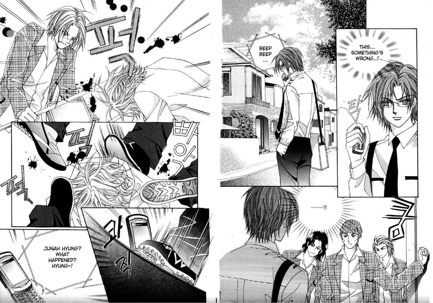 He Dedicated to Roses Chapter 41 page 32 - Chapter 41