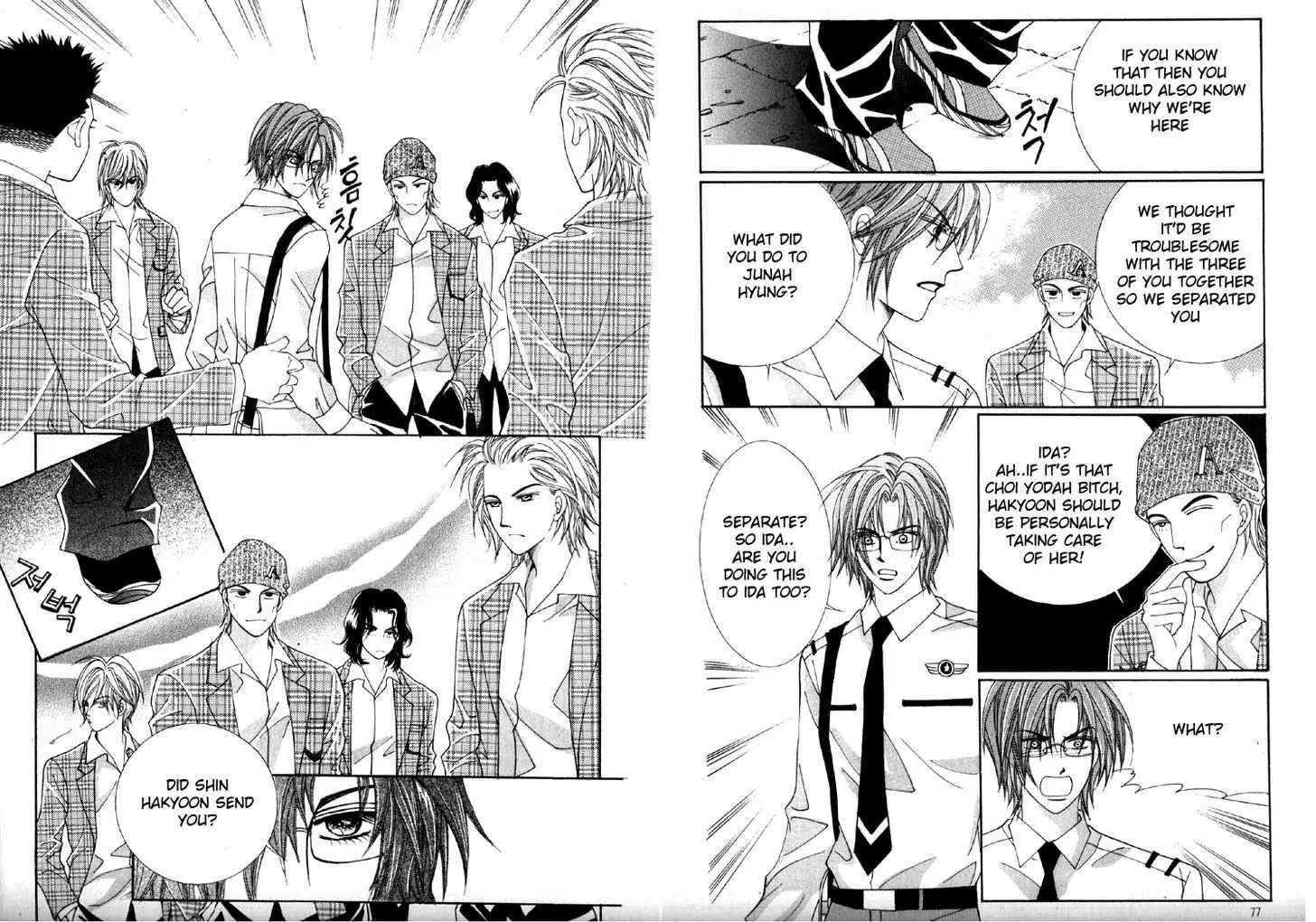 He Dedicated to Roses Chapter 41 page 33 - Chapter 41