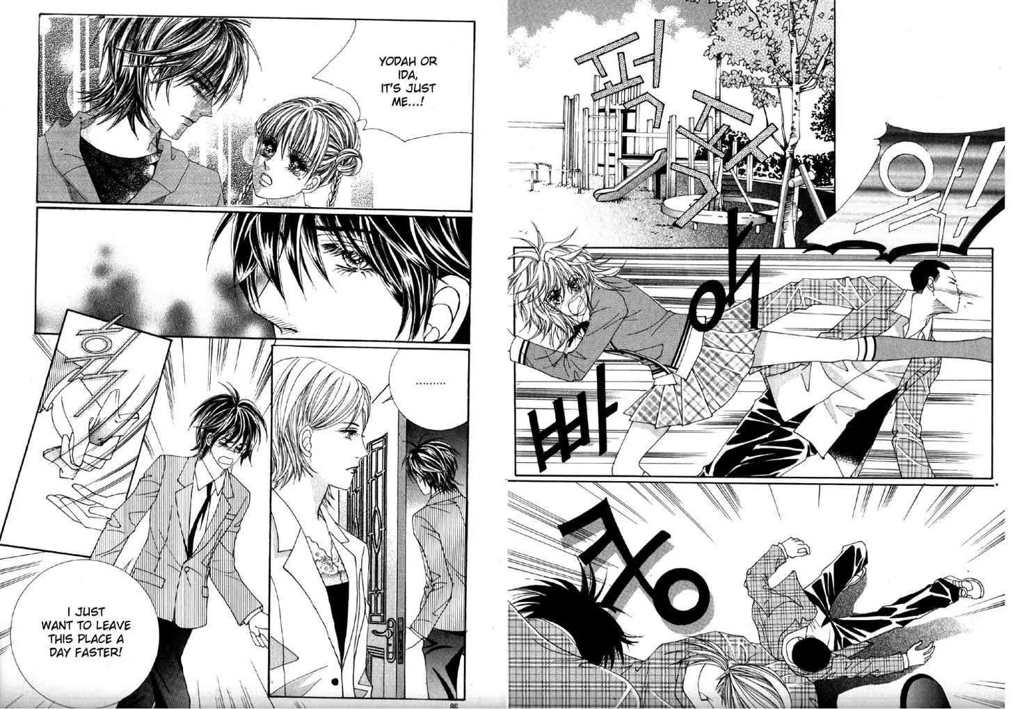 He Dedicated to Roses Chapter 41 page 38 - Chapter 41