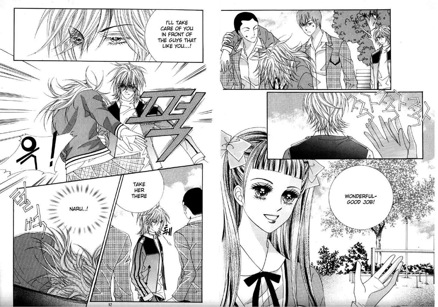 He Dedicated to Roses Chapter 41 page 41 - Chapter 41