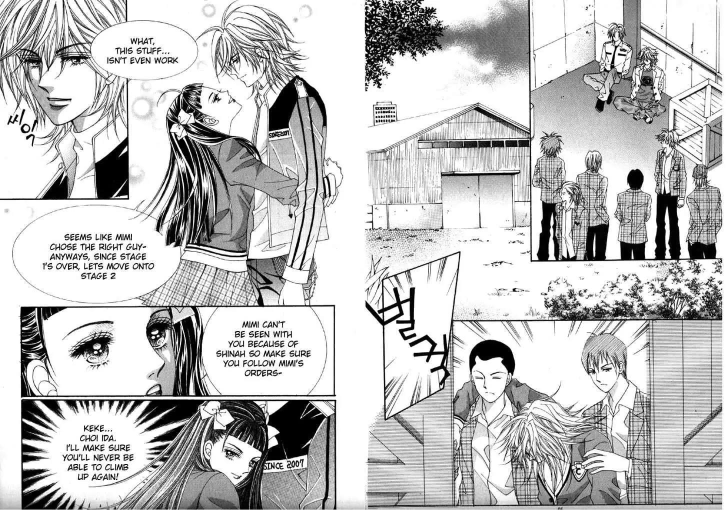 He Dedicated to Roses Chapter 41 page 42 - Chapter 41