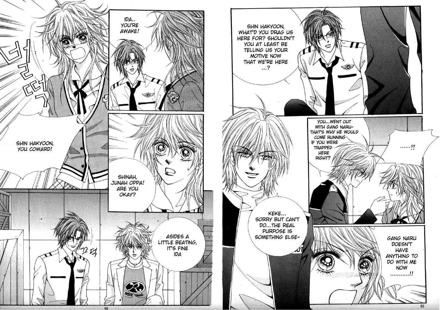 He Dedicated to Roses Chapter 41 page 44 - Chapter 41