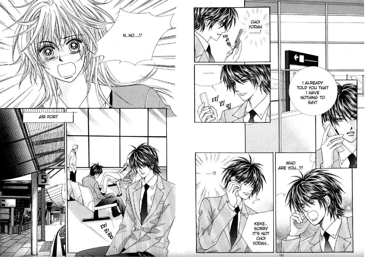 He Dedicated to Roses Chapter 41 page 46 - Chapter 41