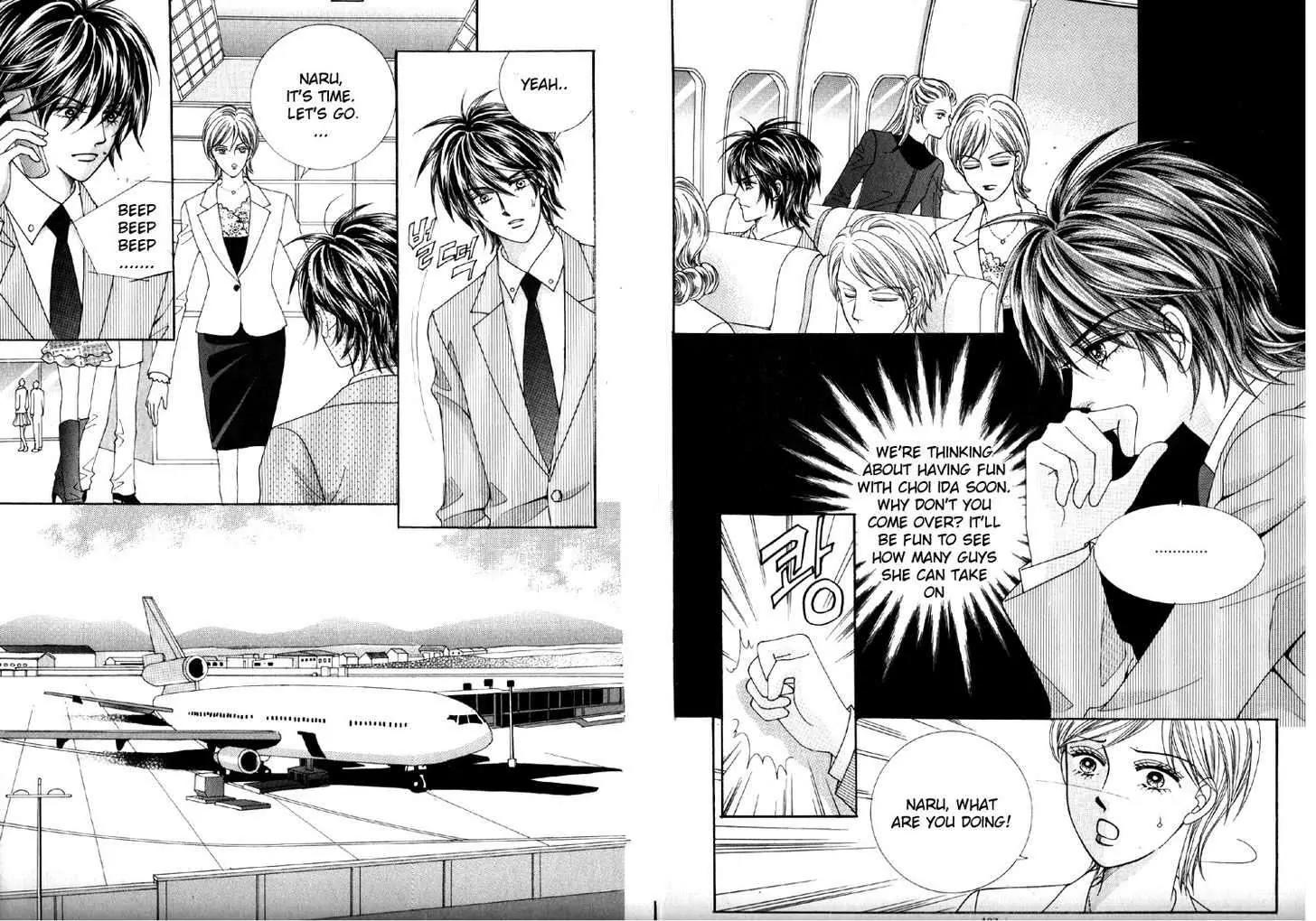 He Dedicated to Roses Chapter 41 page 48 - Chapter 41