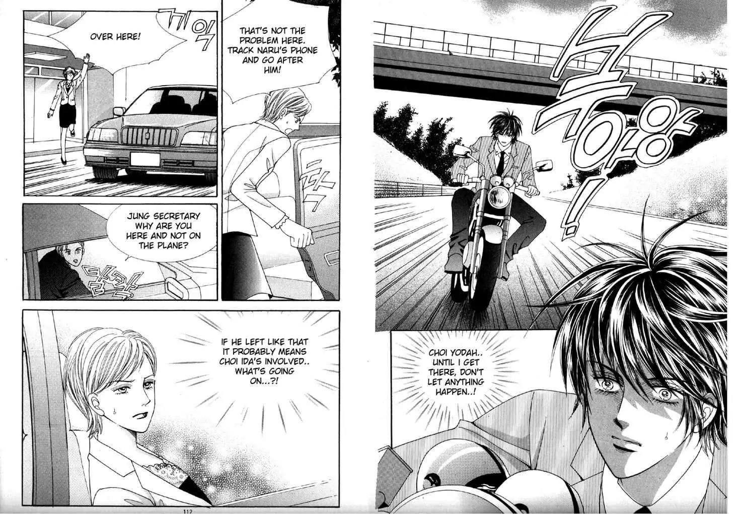He Dedicated to Roses Chapter 41 page 51 - Chapter 41