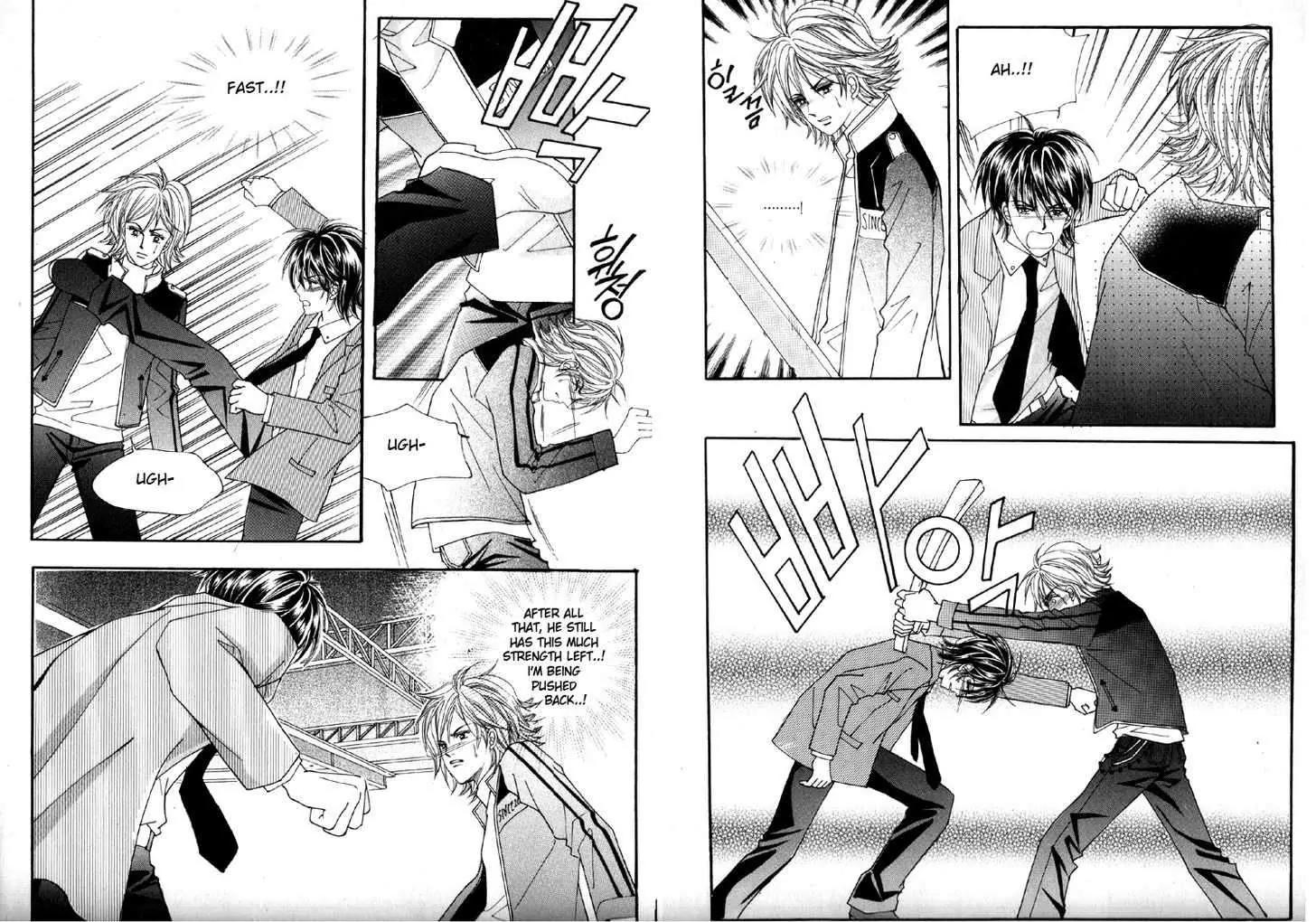 He Dedicated to Roses Chapter 41 page 64 - Chapter 41