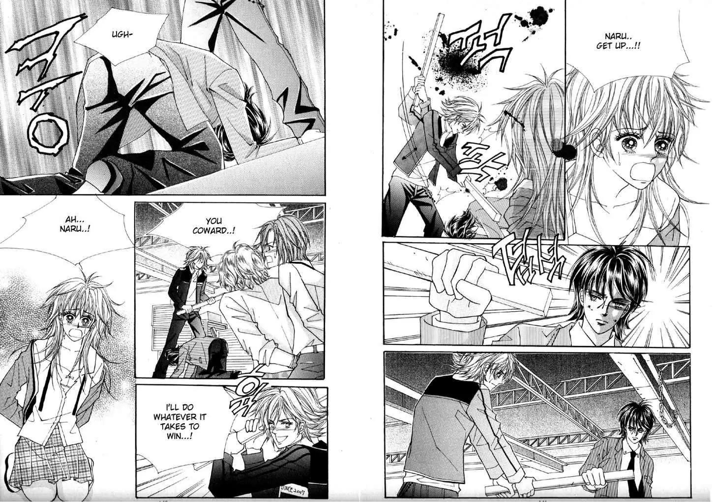 He Dedicated to Roses Chapter 41 page 65 - Chapter 41