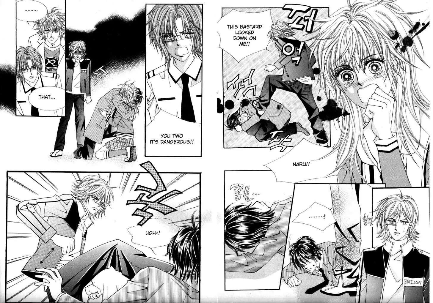 He Dedicated to Roses Chapter 41 page 68 - Chapter 41